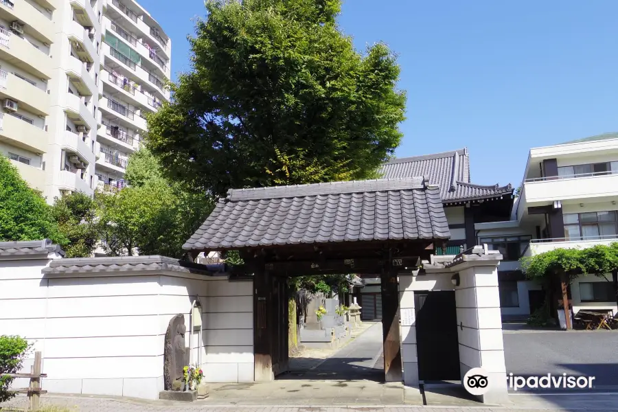 Jōkanji Temple