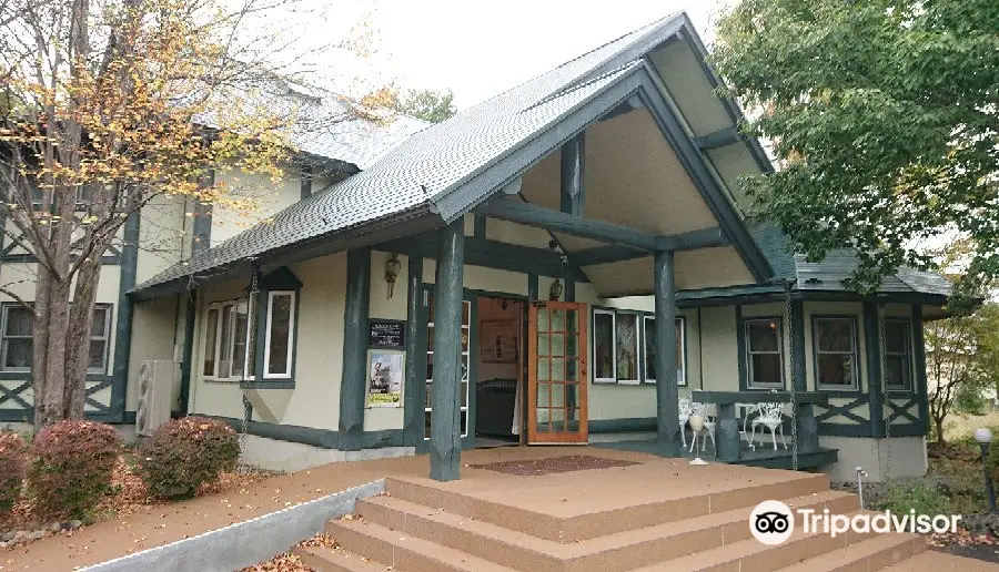 Mitsuhiko Asami Memorial