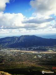 Mt. Mihara