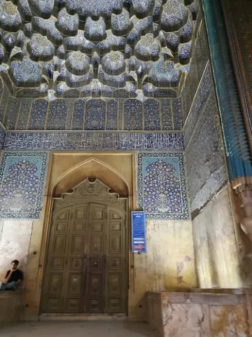 Chahar Bagh Theological School