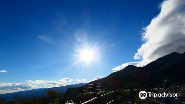 Nasu Tourism Association