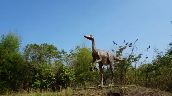 Dinosaur Footprints Park at Tha Uthen