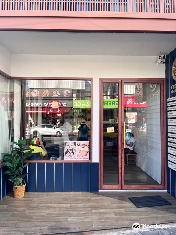 5_Chivarome health massage