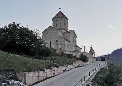 Samegrelo-Zemo Svaneti