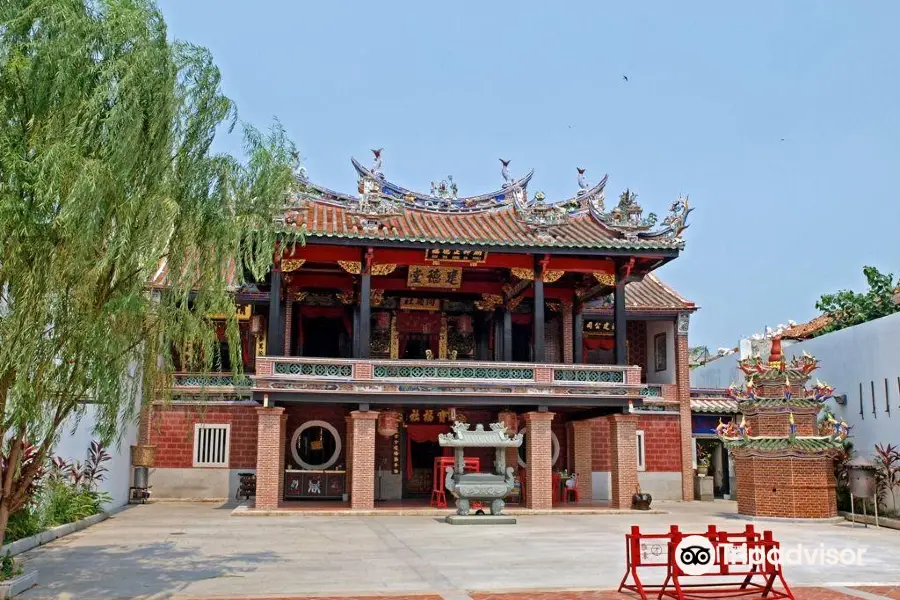 Hock Teik Cheng Sin Temple