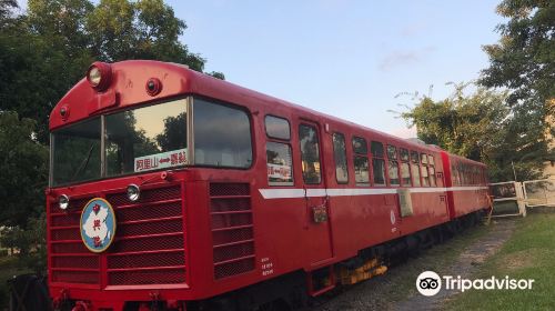 Art Site of Chiayi Railway Warehouse