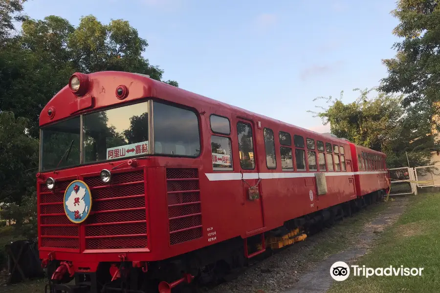 Art Site of Chiayi Railway Warehouse