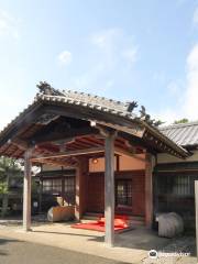 Numazu Imperial Villa Memorial Park