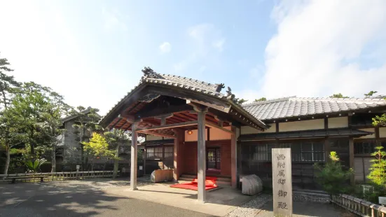 Numazu Imperial Villa Memorial Park