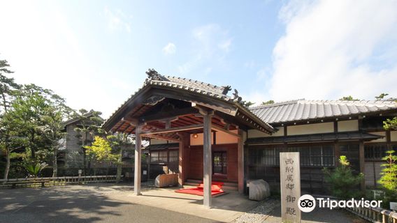 Numazu Imperial Villa Memorial Park