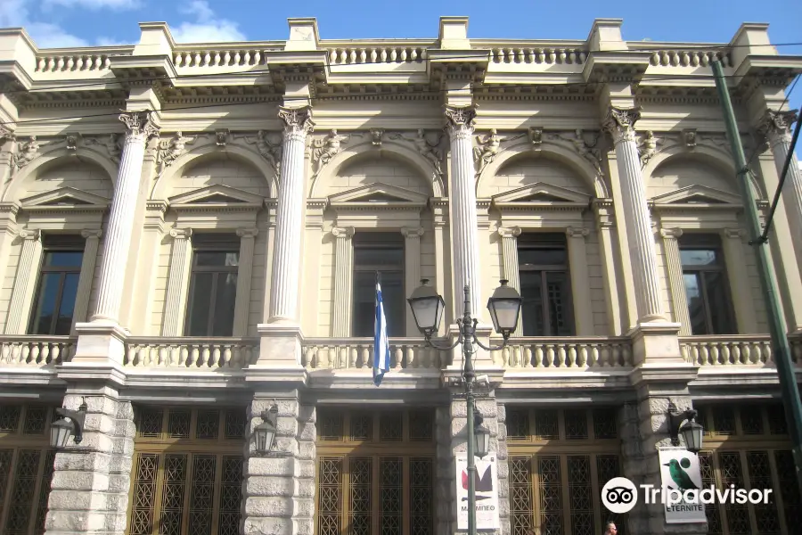 Teatro Nacional de Grecia