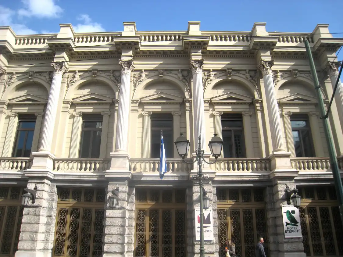 Hotel in zona Teatro nazionale della Grecia