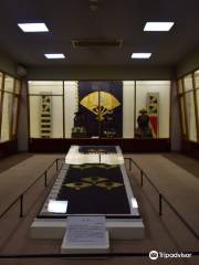 The Satake Historical Material Museum