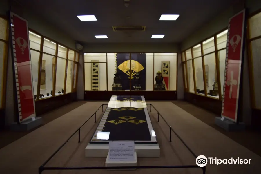 The Satake Historical Material Museum