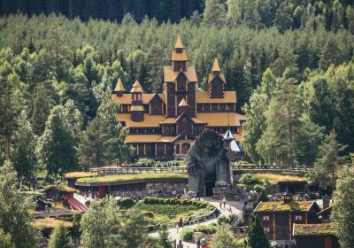 Hunderfossen Adventure Park