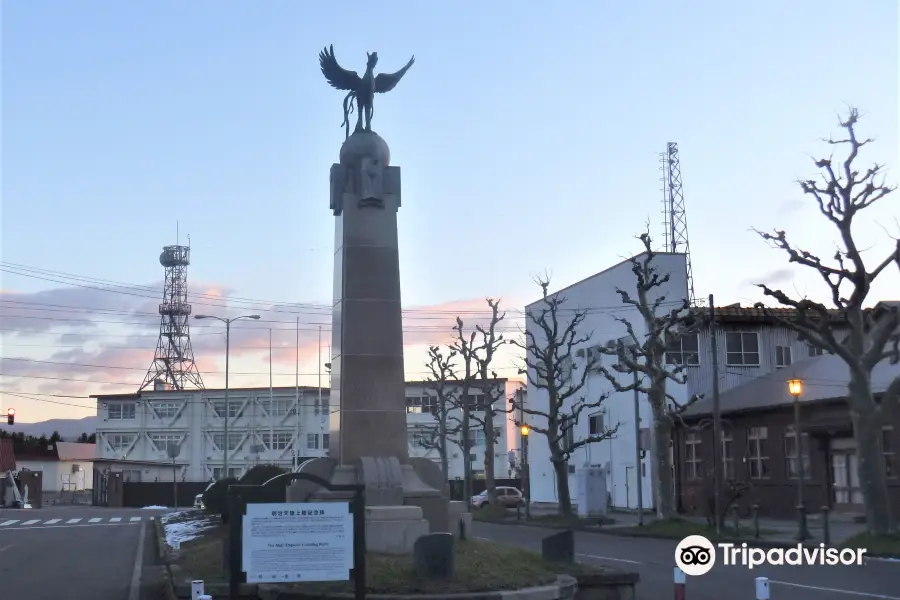 Emperor Meiji Landing Monument