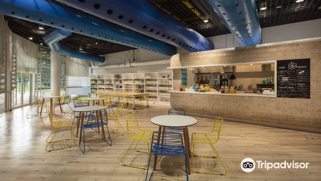 Hamamatsu Science Museum