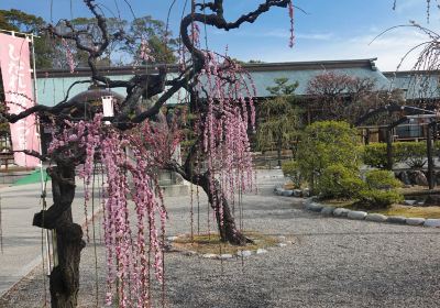 Yūki-jinja