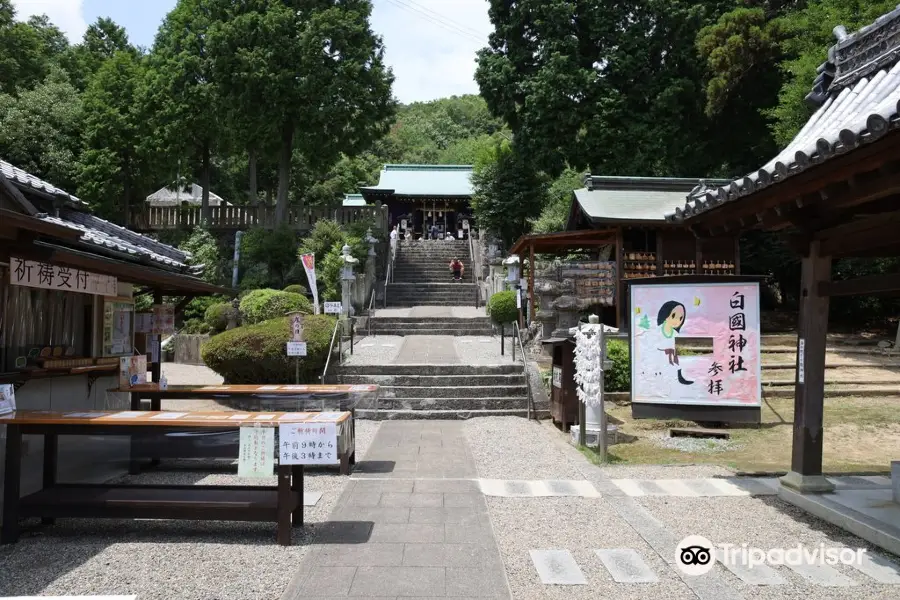 Harimakunishinomiya Shirakuni Shrine