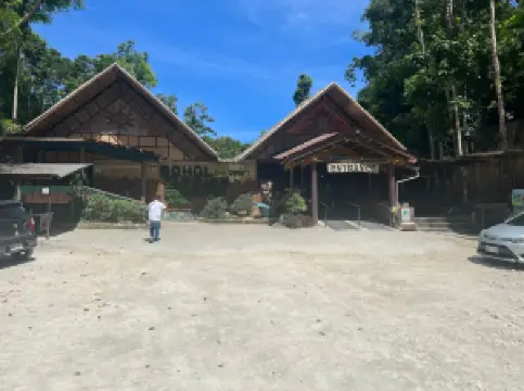 Bohol Tarsier Conservation Area