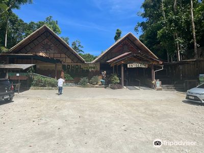 Bohol Tarsier Conservation Area