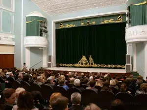 Almetyevsk Tatar State Drama Theater