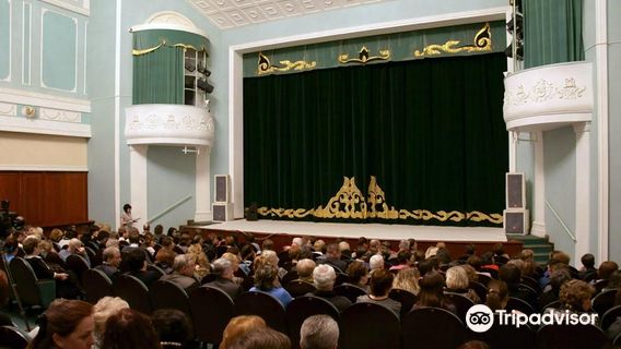 Almetyevsk Tatar State Drama Theater