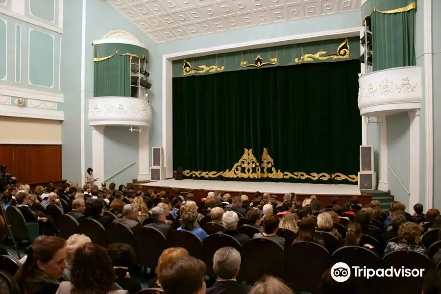 Almetyevsk Tatar State Drama Theater