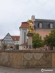 St George's Fountain