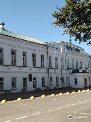 Simbirsk classical gymnasium