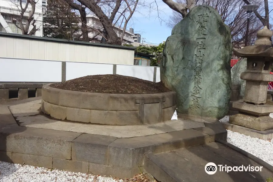 1월의 The Grave of Yamauchi Toyoshige에 대한 최신 여행 일정 (2024년에 업데이트됨), The