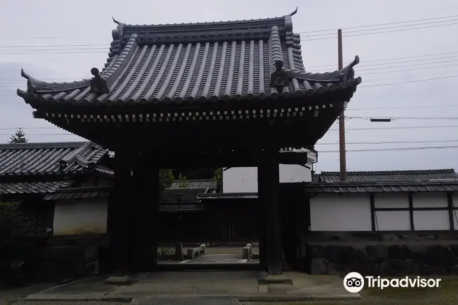 Kosei-ji Temple