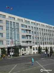 Novosibirsk Oblast Government Building