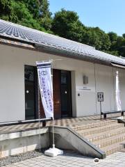 Tatsuno History & Culture Museum