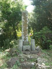 Grave of Shunkansozu