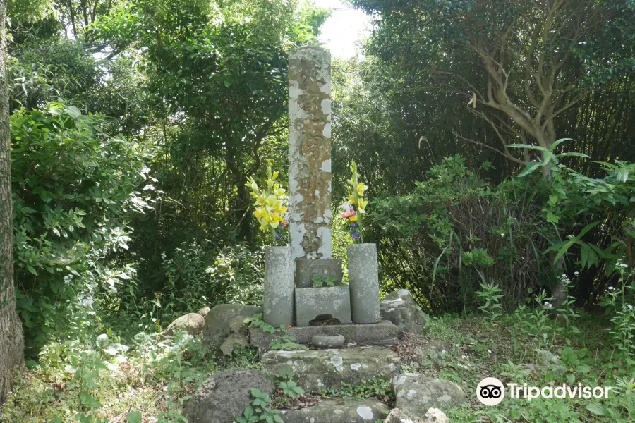 Grave of Shunkansozu