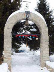 Church of the Intercession of the Mother of God