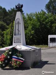 Monument to the Fallen Sailors of the Russian Navy
