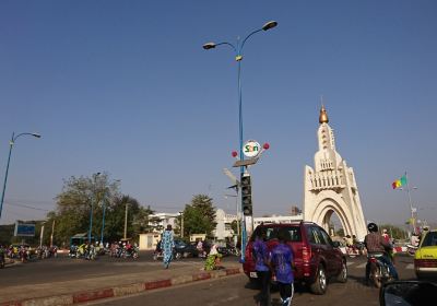 Monument de l'indépendance