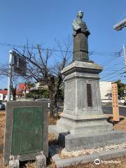 Statue of Okumura Ioko