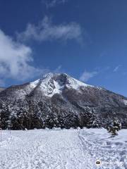 Marunuma Kogen Ski resort