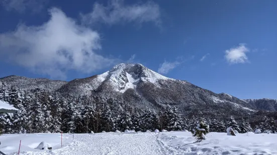 Marunuma Kogen Ski resort