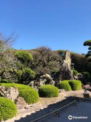 Sata Naotada Garden