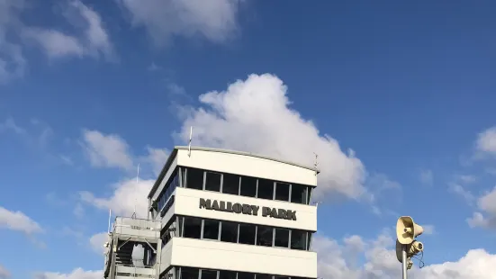 Mallory Park Racing Circuit (Real Motorsport Ltd)