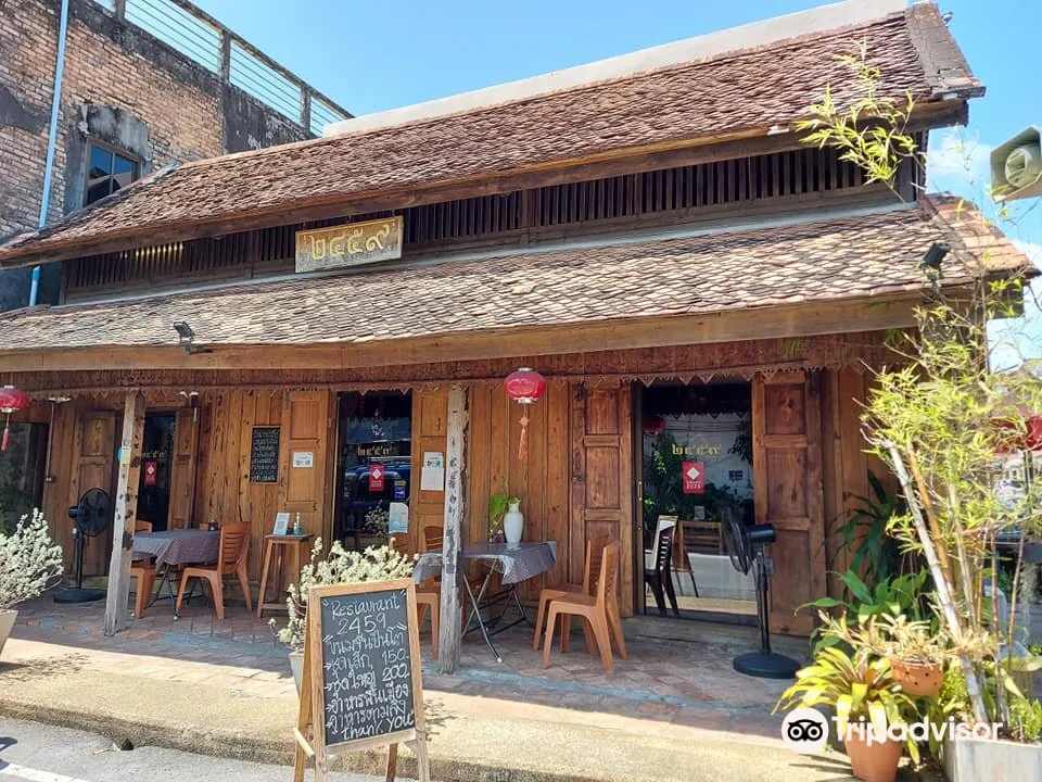 5_เมืองสงขลา