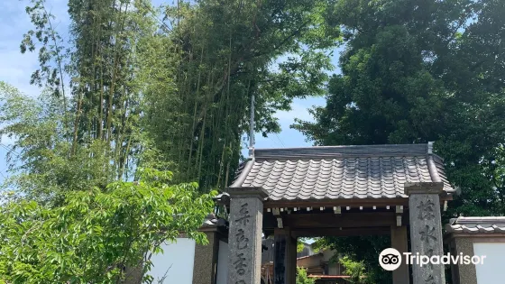 西光寺