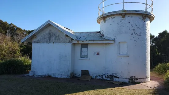 Crookhaven Lighthouse