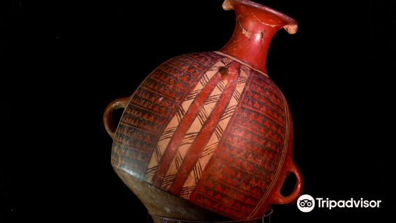 Museum of Andean Sanctuaries