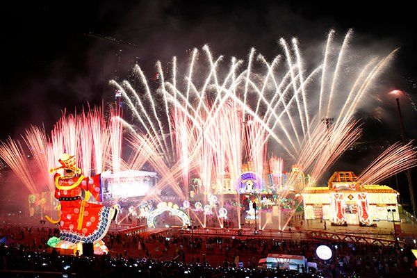 River Hongbao | Singapore