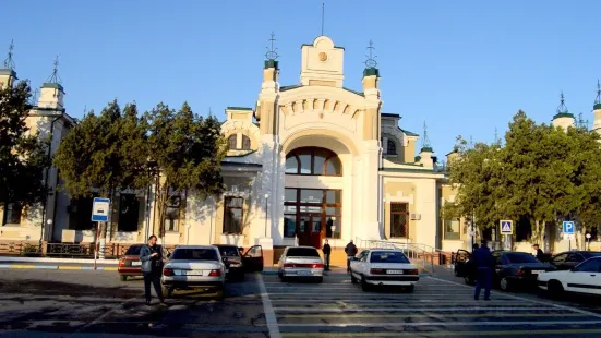 Railway Station Building